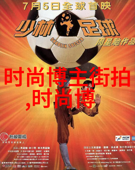 脱发赚钱如何在网上卖头发的秘诀