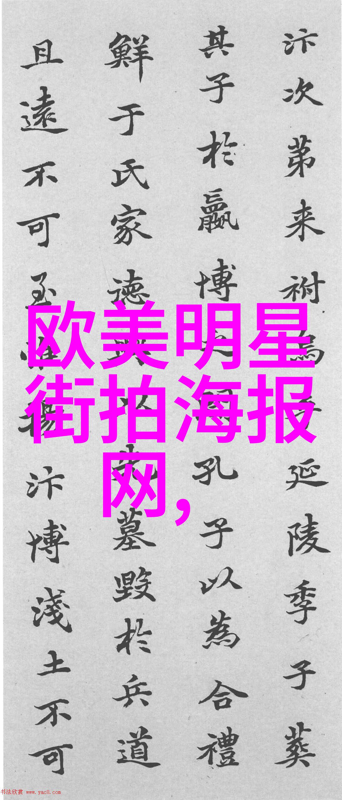 剪短发变身新人逆袭的美学探索