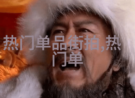 张晓龙演员张晓龙的成长与事业