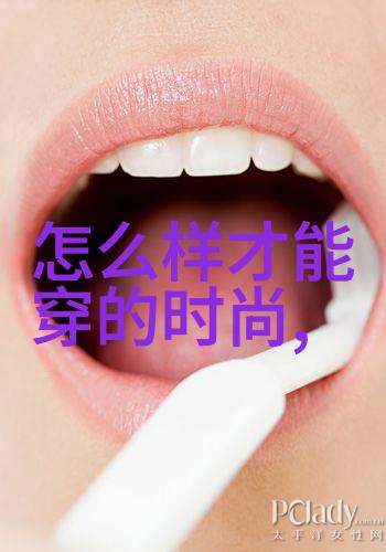 家庭乐趣孩子与妈妈的田园体验