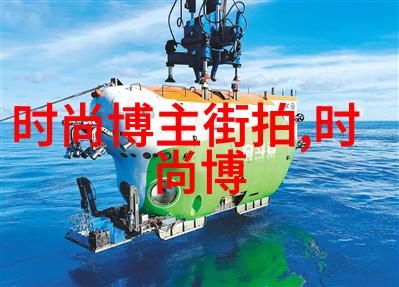 时尚女孩的发型梦想翩翩起舞的秀发艺术