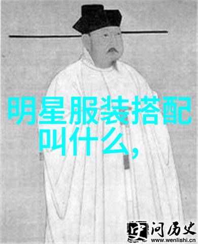 秋日暖阳下的男士时尚探索