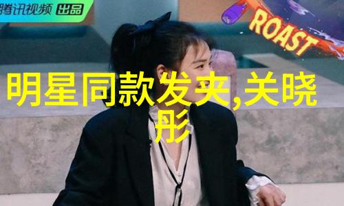 休闲皮鞋时尚的脚步从这里开始