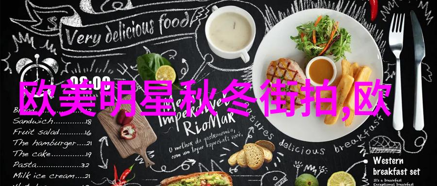 窗外的世界站在落地玻璃窗前做的遥远旅程