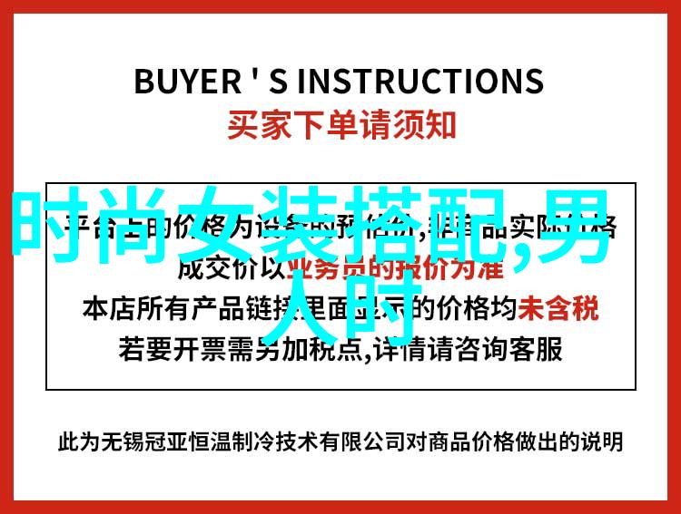 舞台上的精彩表演晚礼服在电影中的应用