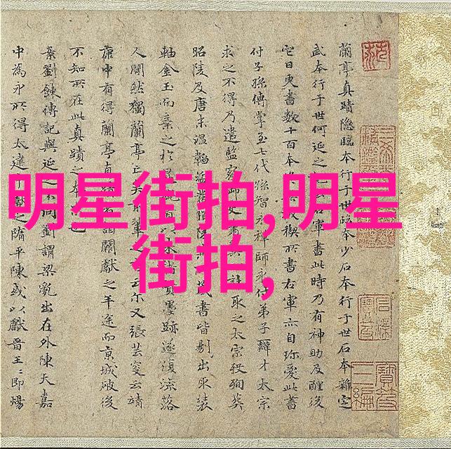 教你一整套理短发技巧让女士们也能自如掌握自己发型的魅力