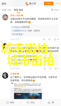 2020国剧盛典-光芒闪耀2020年最美的中国电视剧