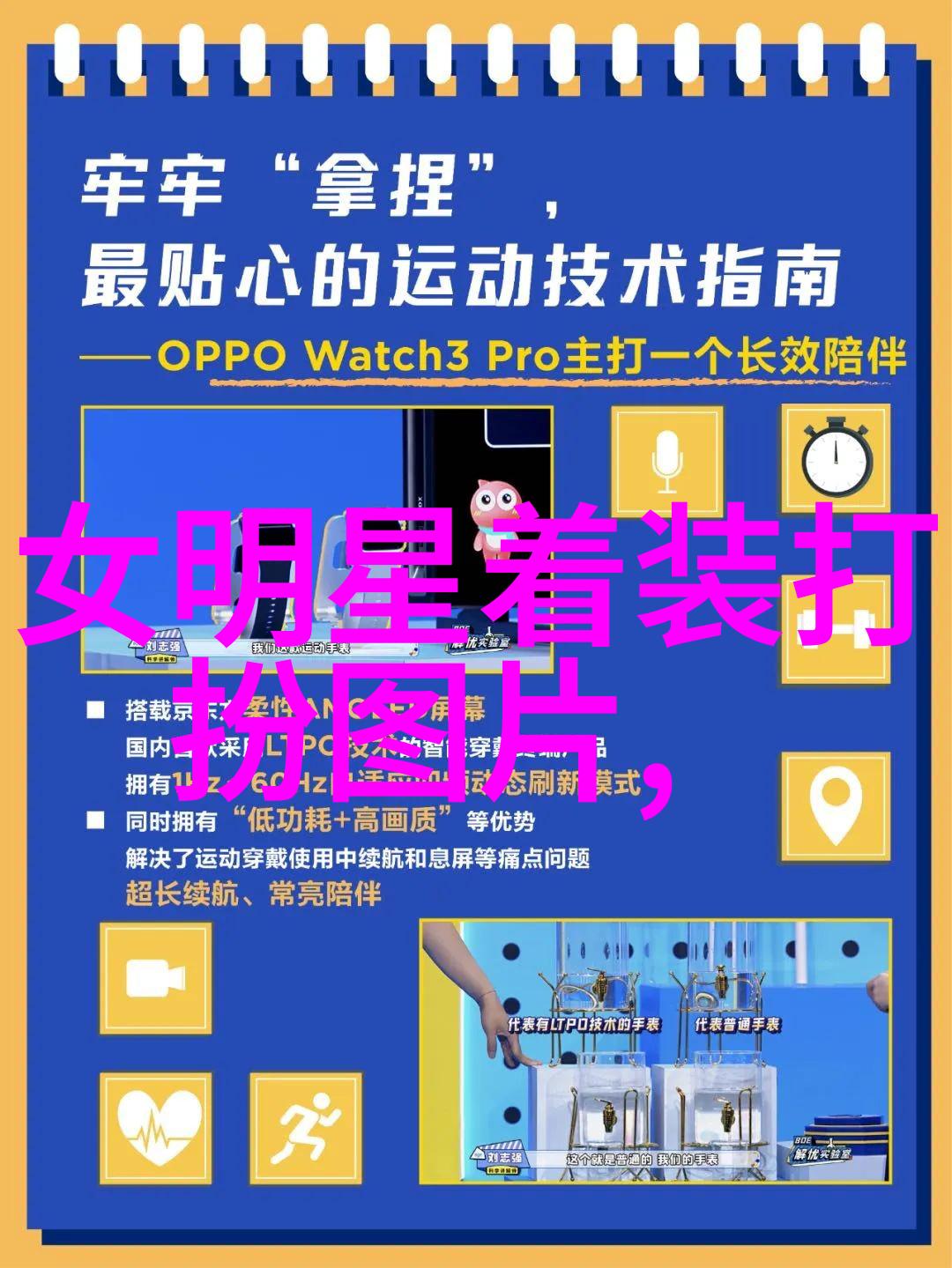 3322-数字背后的故事揭秘3322的文化象征与科技应用