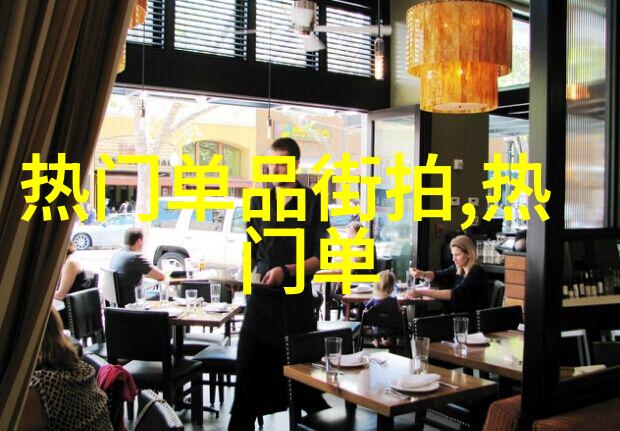 探索学美发的正规学校技术精湛与创新未来
