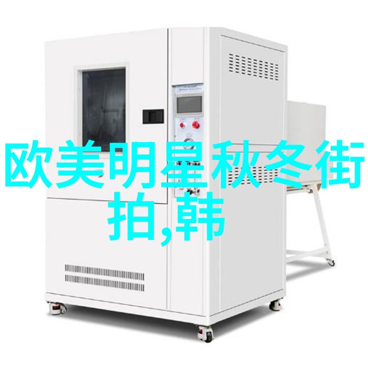 300英雄史诗级战役中的无畏英杰