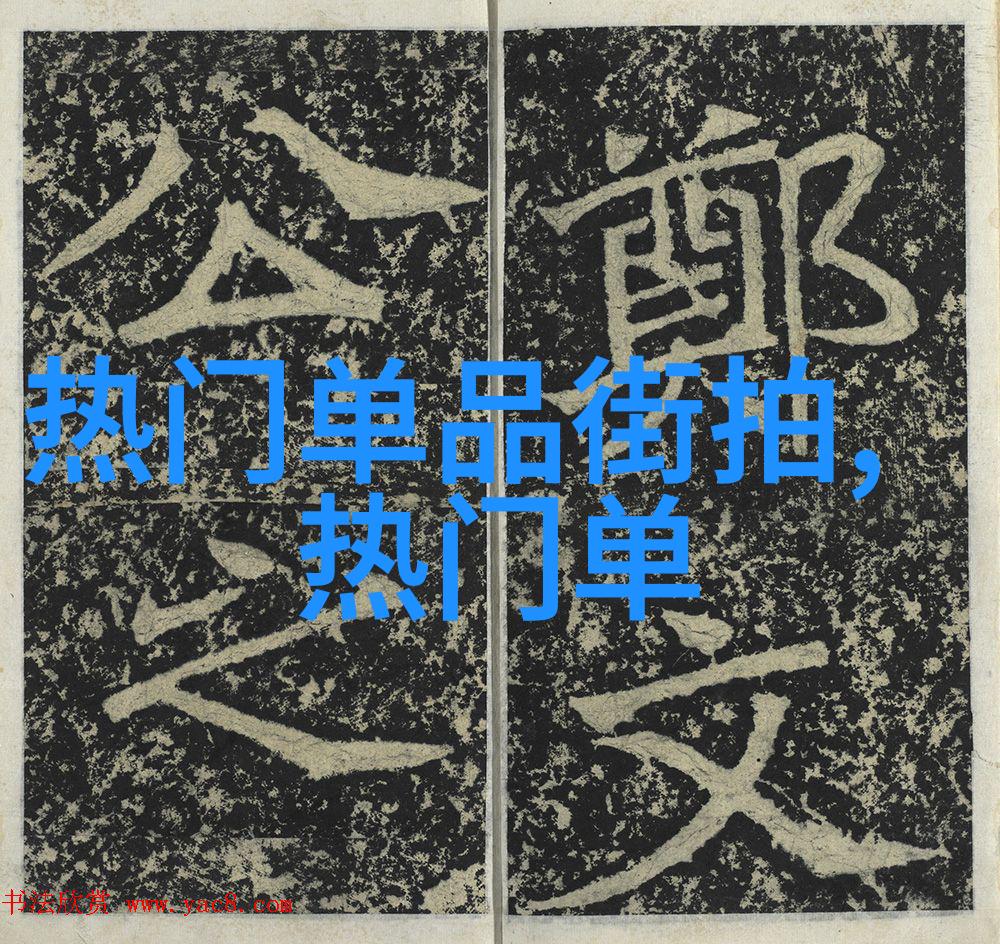 剪发前夕揭秘初学美发的隐藏危机