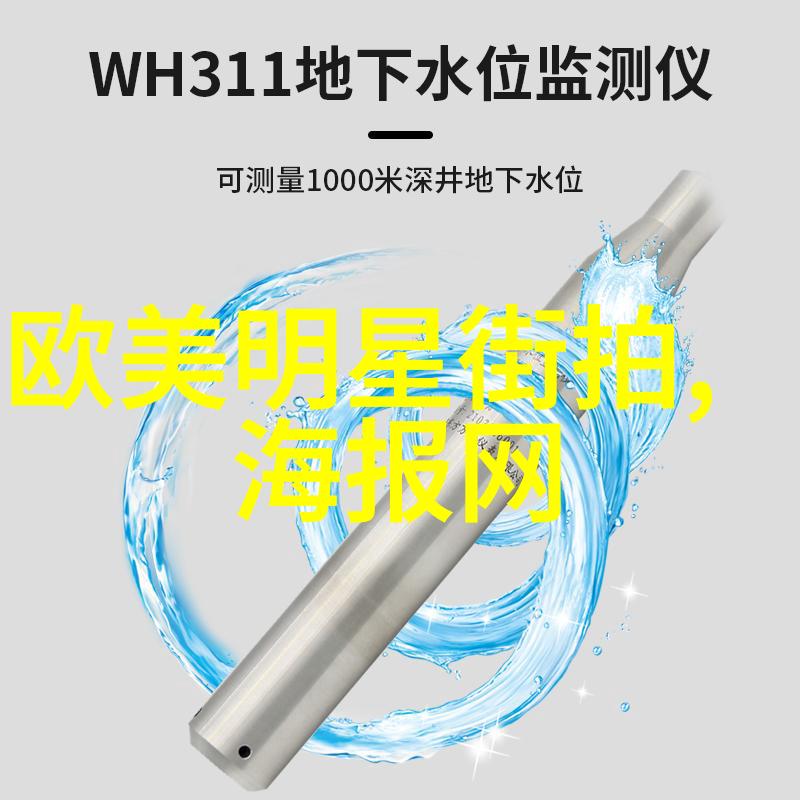 德比鞋风尚绑带与切口的艺术之战
