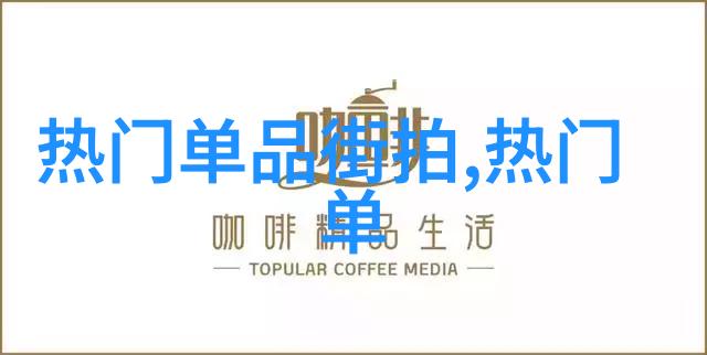 李一桐机场街拍风衣衬衫口罩遮面难掩俏丽气质仿佛时尚界的星光大道在她的身上璀璨夺目