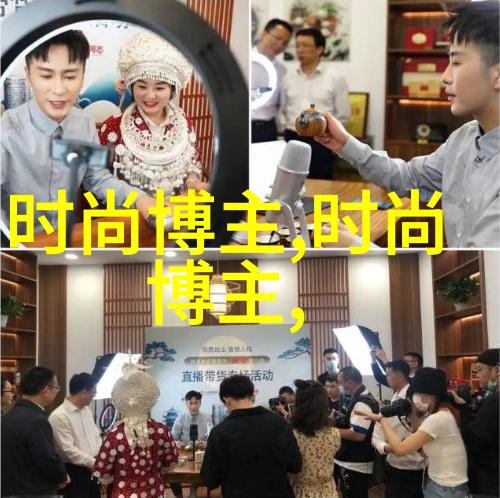 环保服装-时尚与可持续发展的绿色融合