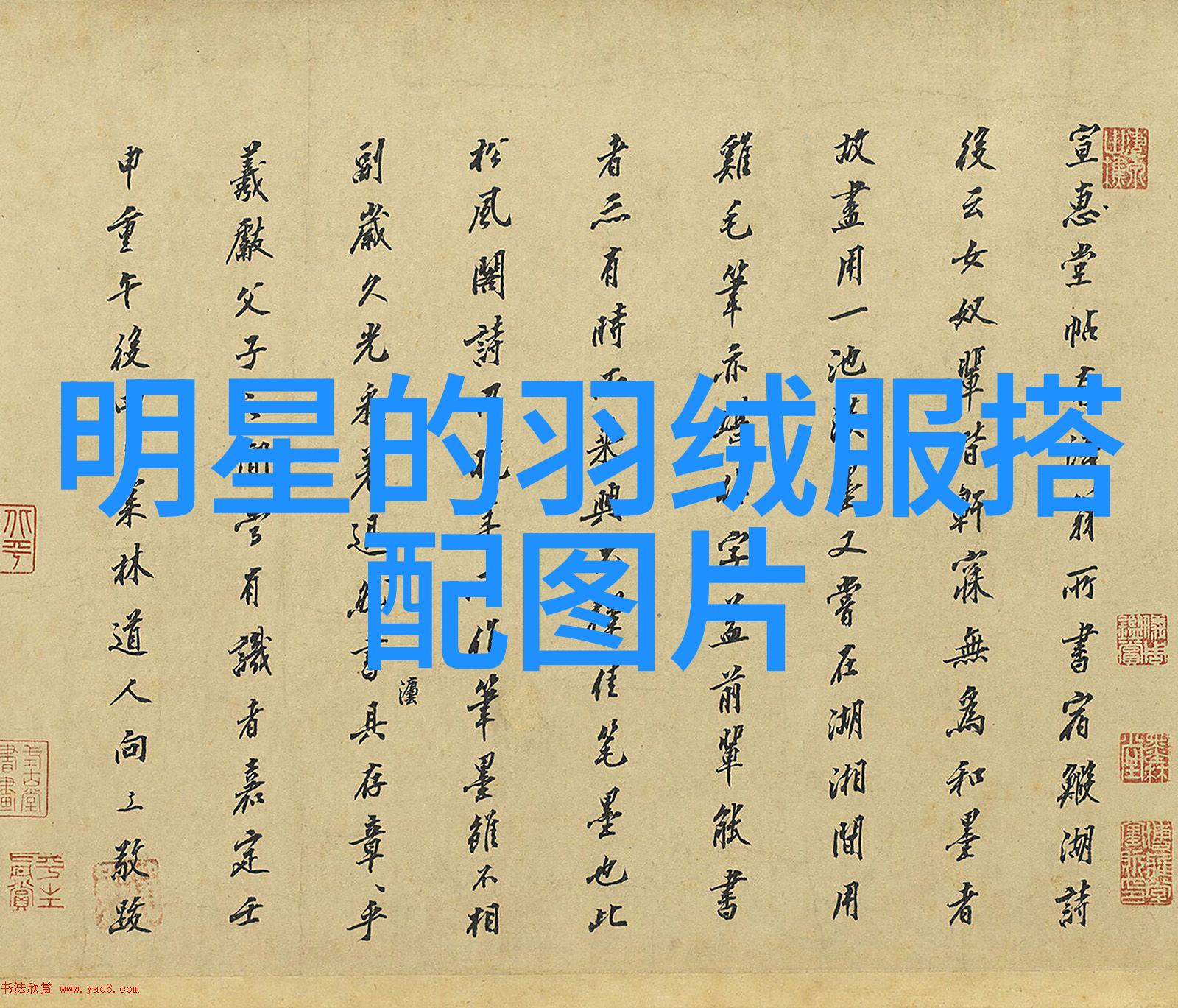 儿子妈又不是不给你玩揭秘现代家庭游戏的真相