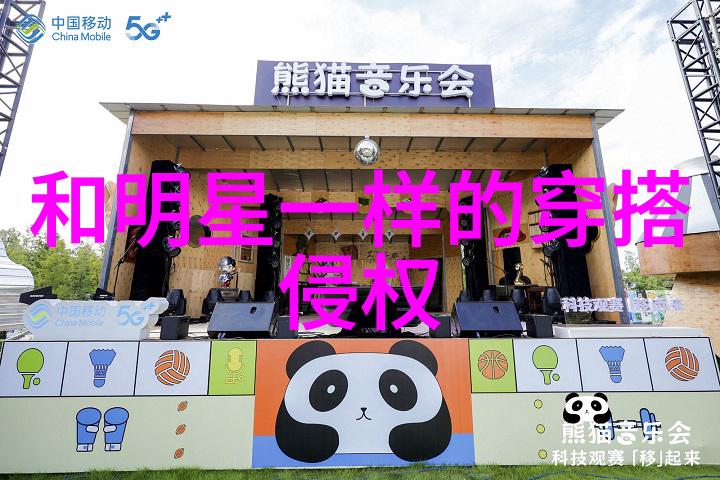 时尚新潮女孩中短发的减龄魅力探索
