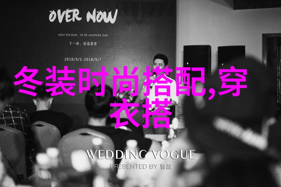 探秘天梯系统如何通过aion官网优化你的进阶旅程