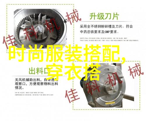 2023年超短发女孩减龄秘诀解密轻盈时尚新趋势