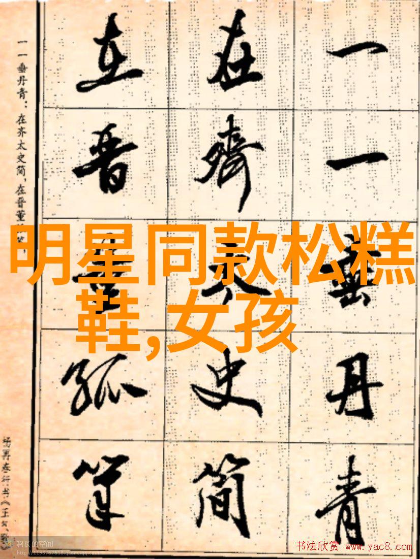 科技创新-种子加速器点燃创新的火花