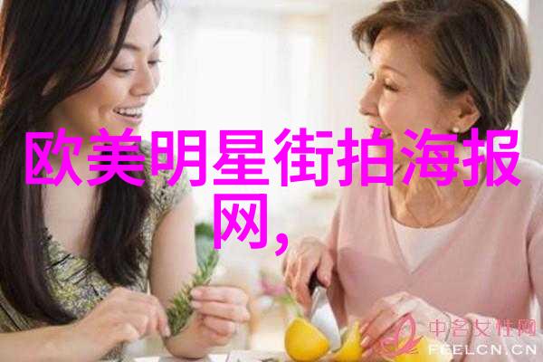 40岁白头发原因分析遗传因素生活压力营养不良等多重因素影响