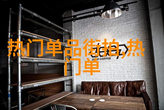 女士超短发剪发视频探索新潮流与自信魅力