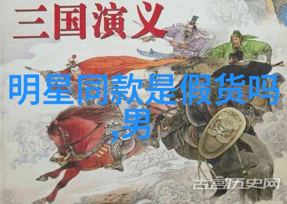 今年最时尚的发型复古波浪再起潮流热点