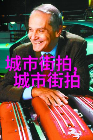 培罗蒙在文化和宗教实践中的象征意义是什么样的