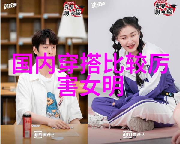 神秘岛屿的守护者迪亚多纳的传说