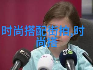 爱与魔法-深邃的花园揭秘love可儿的奇迹