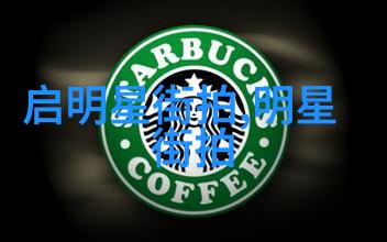 耳畔惊吓你别咬我耳朵呀的故事
