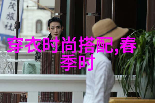 学业与爱情的和谐共舞午后的甜蜜时光