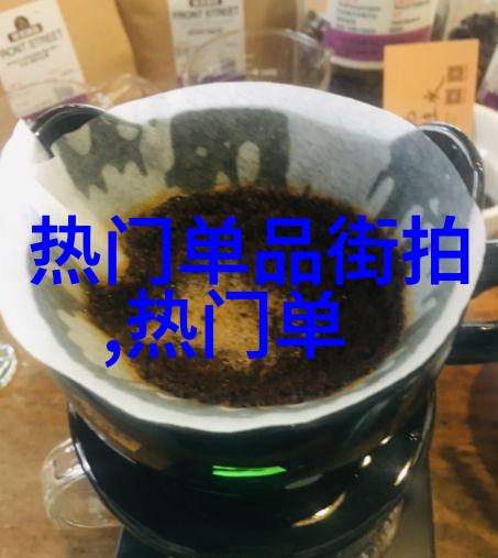 草莓榴莲combo2.0深夜释放自己-午夜甜蜜草莓榴莲组合的无忧放纵