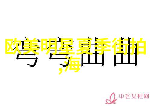志在高位2022年国考即将拉开帷幕