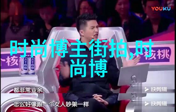 不死传说txt我和那些永生的故事