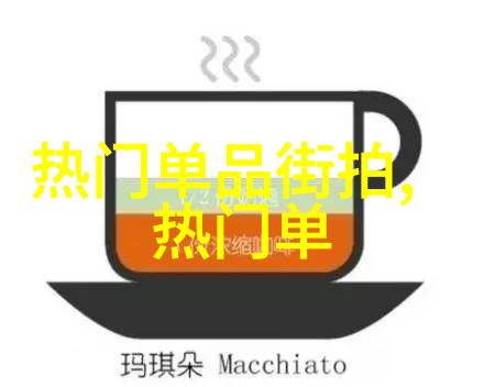 美丽再现-四十岁女人减龄发型逆袭之道