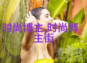 男人穿衣搭配 - 时尚男士精选十大必备的穿搭技巧