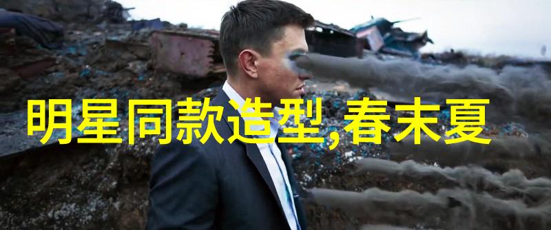哪些app提供了最丰富的时尚资讯和潮流趋势