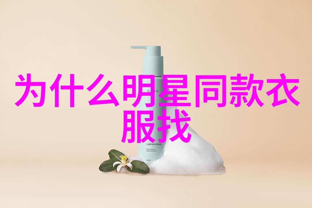 男士腰带我怎么没想到用这种小技巧让我的裤子看起来更有品味