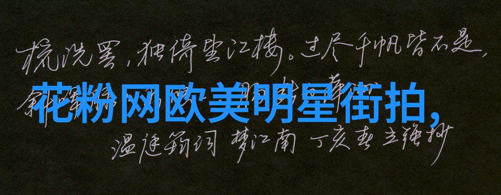 2265安卓网未来的智能生活方式探索与分享平台