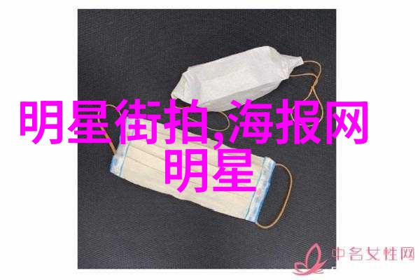 时尚界的新篇章现代发型艺术的无限可能