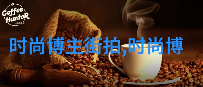 美发造型技艺学美发技术和创意造型
