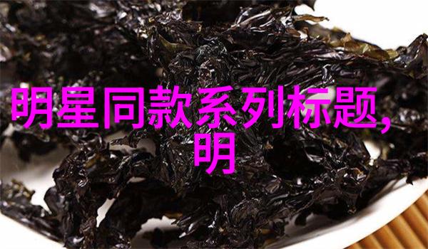 时尚男装马甲穿上它我就是街头的风暴