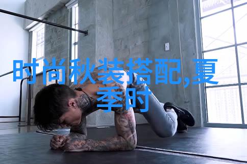 理发师的技艺专业理发技术