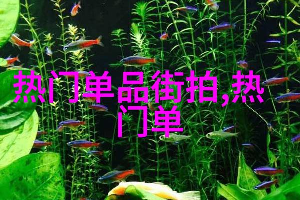 老公在私下亲我的行为背后是不是真正体现了他对你的爱意