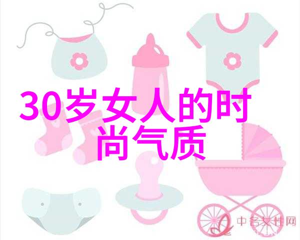 背后的故事一天接10个客人疼死了视频揭秘