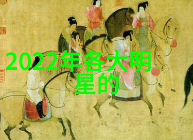 阿美咔叽探索一种非语言交际形式的文化意义与心理机制
