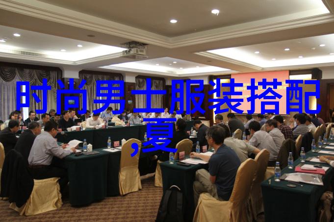 森林之旅迈开腿让我们共同探索