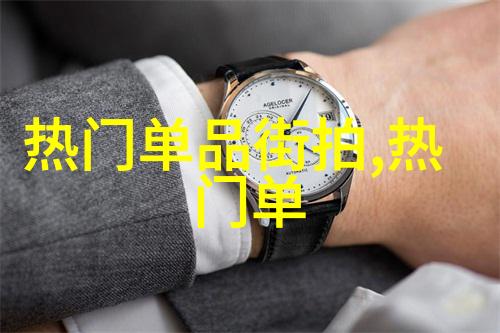 印度服装-探秘印度风情与时尚魅力的服饰之旅