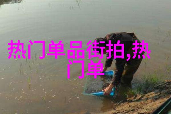高级珠宝我的奢华梦想之作