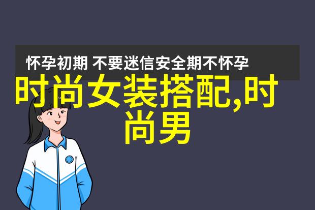 重案组成龙警匪同心的逆袭之旅